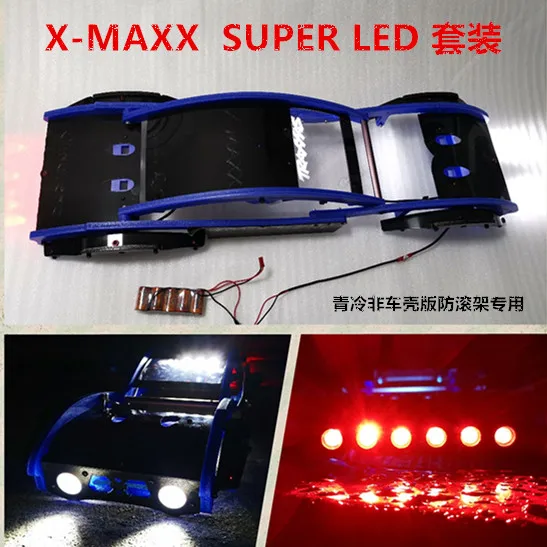 Защитная крышка для Traxxas 77086-4 X-Maxx Body Xmaxx led Armor shield