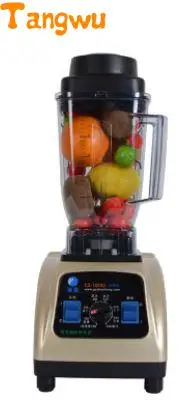 Блендеры высокопроизводительная коммерческая машина для приготовления зерна бесплатный фильтр без шлака машина для производства соевого молока