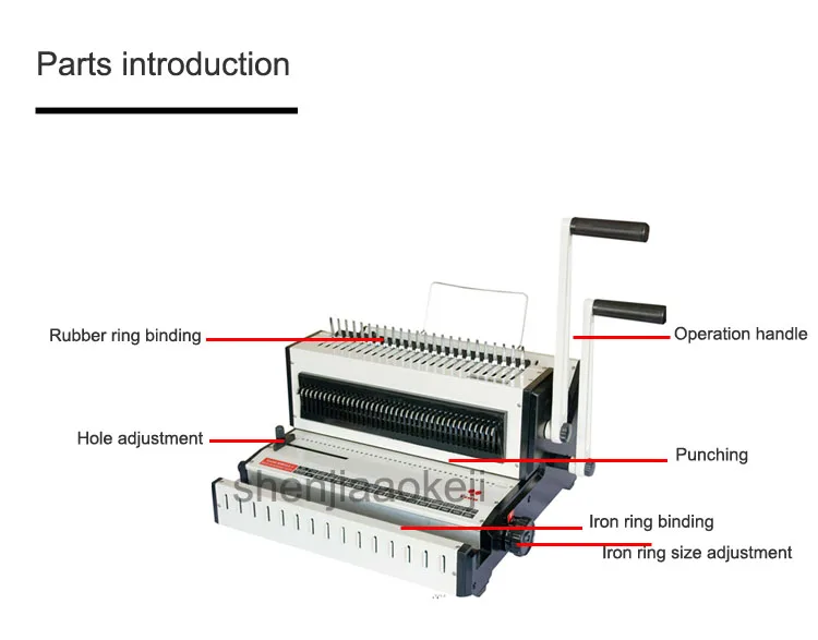 A3 Размер wrie связывающая машина CW2016 железное кольцо резиновое кольцо связывающая машина многофункциональная связывающая Дырокол машина 1 шт