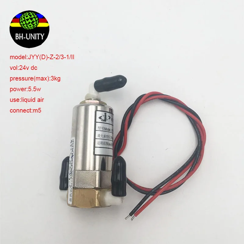 

6pcs/lot jyy solenoid valve pump 3way JYY(D)-Z-2/3-1/II 24v dc ink pump for allwin zhongye solvent printer