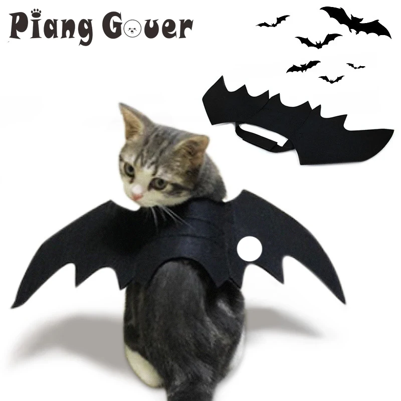 Хэллоуин маленькая домашняя собака костюмы крылья летучей мыши вампира черный Хэллоуин кошка костюм