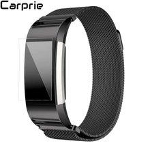 Горячие новые модные миланские часы из нержавеющей стали ремешок браслет+ HD пленка для Smart Charge 2 высокого качества смарт часы DEC22