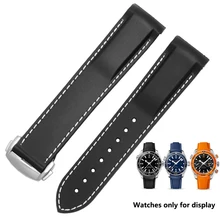 Силиконовый ремешок для часов сменный мужской Т-образный ремешок, резиновый спортивный ремешок 20 22 мм для Omega Hippocampus, Мужская серия "Космос океан"