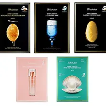 Jmраствор маска упаковка из 10(Аврора, кокон, SOS, морской, прополис, 5 вариантов