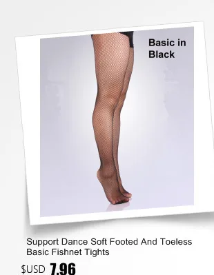 Черные, телесные, карамельные, без ног, базовые сетчатые колготки для бальных танцев, латинских танцев, мягкая пряжа для девушек и женщин