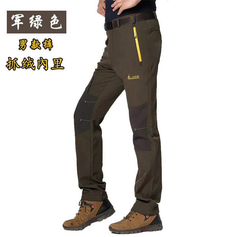 Escalada al aire libre Camping Trekking senderismo Softshell elástico pantalones largos hombres mujeres espesamiento suave pareja amante pantalones impermeables Escalada al aire libre Camping Trekking senderismo Softshell elástico pantalones largos hombres mujeres espesamiento suave pareja amante pantalones impermeables
