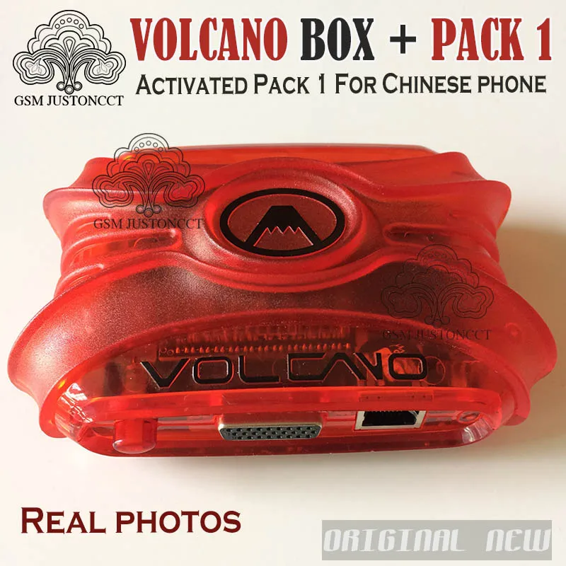 unlock pattern lock code with volcano box