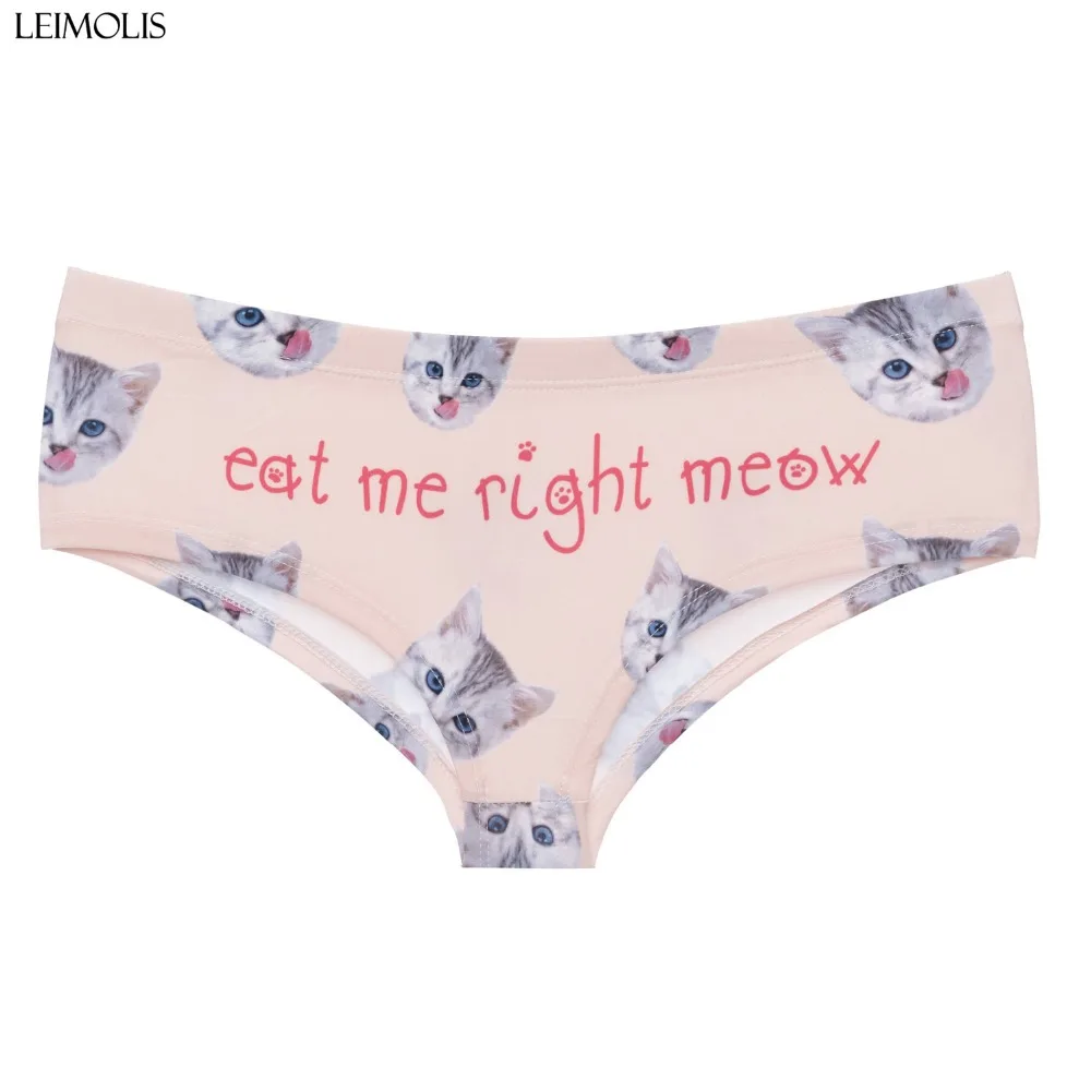 41114 right meow kitty (3)