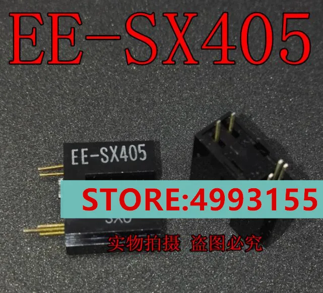 Новинка 100% года оригинальные EE-SX405 | Электроника