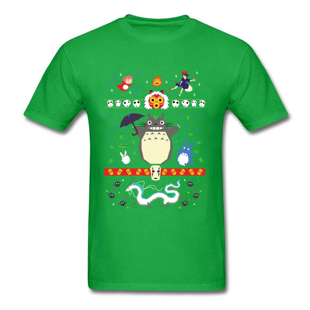 my holiday neighbors 1 3734_green