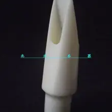 Отличный тенор Sax белый мундштук Хороший тон