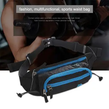 

HobbyLane Outdoor Sports Bag Nylon Waterproof Tear-resistant Pouch for Running Hiking Climbing Holder