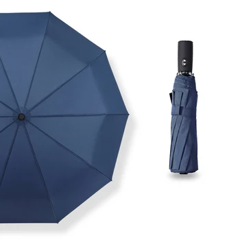 

Creative Reinforce Folding Umbrella Large Rain Women Automatic Clear Portable Umbrella Windproof Niello Umbrella World 50ys121