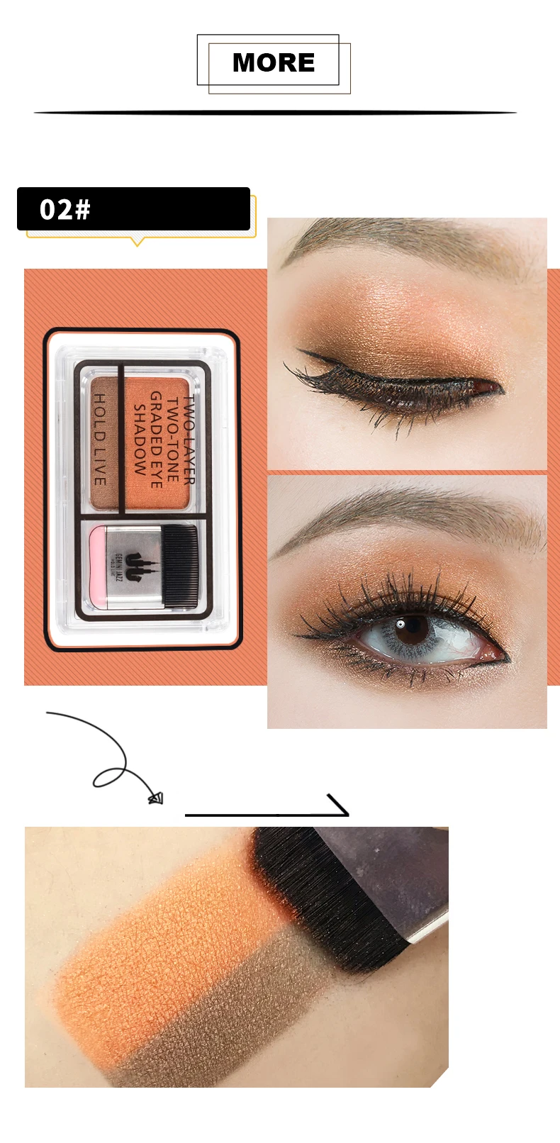 Two-Layer Two-Tone Graded Eyeshadow Palette (12)