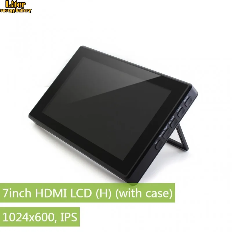 Waveshare 7-дюймовый HDMI LCD (H)+ чехол 1024x600 IPS емкостный сенсорный ЖК-дисплей поддержка WIN10