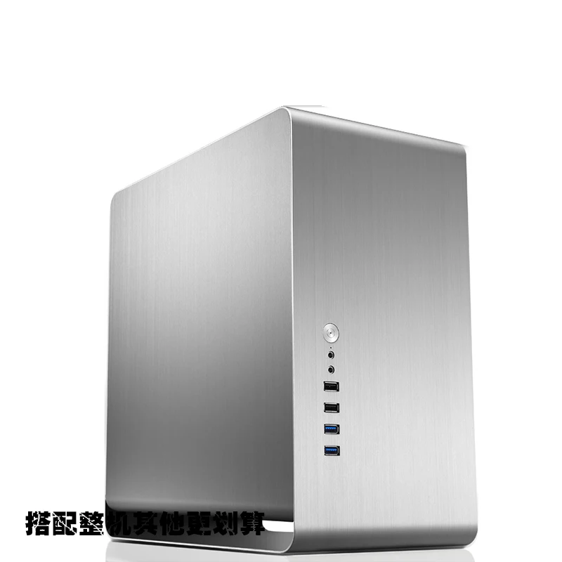 JONSBO UMX3 алюминиевое шасси MATX маленькое Шасси для HTPC