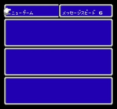 

Final Fantasy 3 (J) 60 Pins 8 Bit Game Card