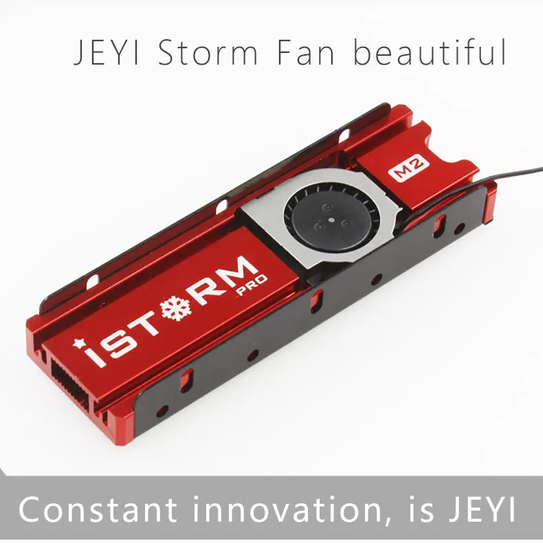 JEYI Cooler Fan NVME NGFF M.2 Heatsink Cooling Warship Storm SSD Metal Sheet Thermal Silicon Wafer Heat sink M2 SSD Adapter
