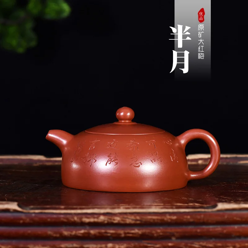 

Pottery Teapot Famous Full Manual Tea Set Gift Originality Customized Bright Red Robe Lettering Half A Month Kettle Wholesale