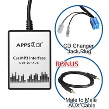 Car USB SD AUX Adapter Digital Music Changer Mp3 Converter for Fiat Fiat 500 2007-2011(fits Select OEM Radios)
