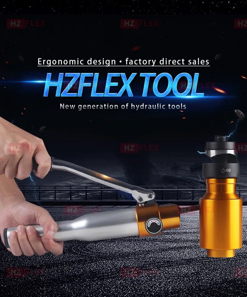 hydraulic tool1