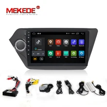 Экран 1024×600 4 ядра android 7.1 автомобилей магнитофон радио для KIA K2 Rio 2011-2014 4 г LTE сети Wi-Fi GPS навигации