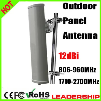 

2G 3G 4G Dual Broadband Panel directional antenna outdoor antenna 12dBi Big power outdoor panel antenna 806mhz-2700mhz antenna