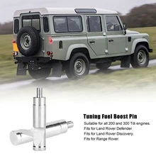 Тюнинг автомобиля топлива Boost Pin для Land Rover Defender Дискавери Range Rover двигатели из нержавеющей стали суперзарядные устройства