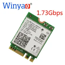 Winyao Dual Band Wireless-AC 9260NGW NGFF 1.73Gbps WiFi Card+Bluetooth 5.0 For 7260NGW 7265NGW 8260NGW 8265NGW Upgraded version
