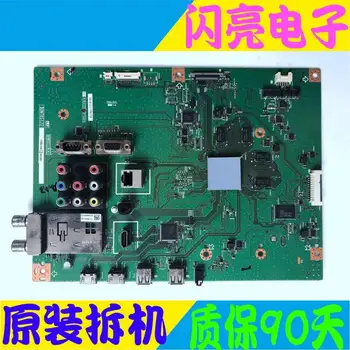 

Main Board Power Board Circuit Logic Board Constant Current Board LCD-46LX640A main DUNTKG122 QPWBXG122WJN1 screen LK460D3GR0CX