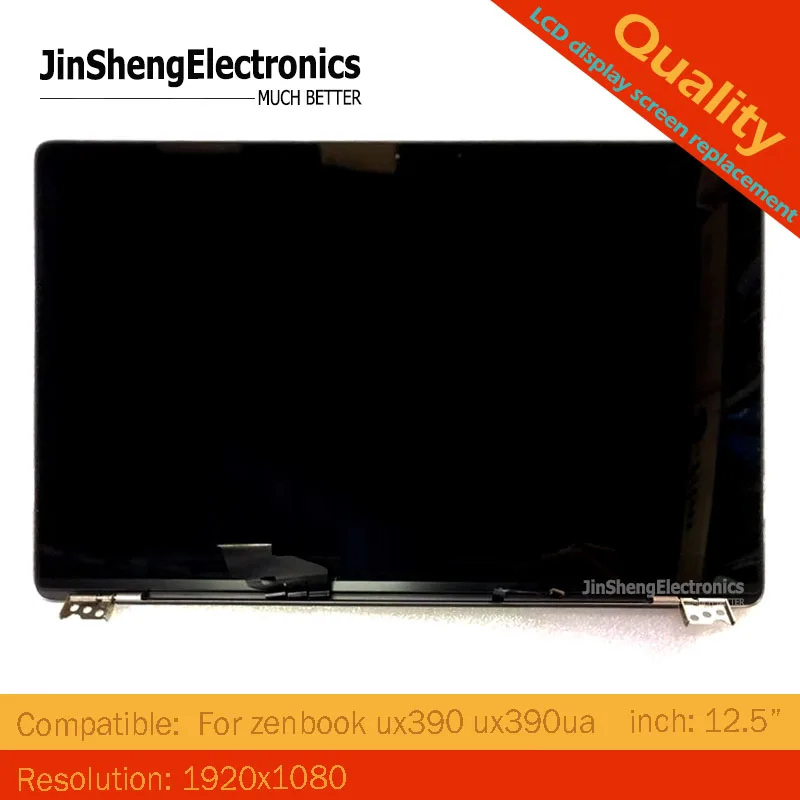 US $268.00 125 LCD Screen Display Back Cover Hinges Complete AssmeblyFor zenbook ux390 ux390ua Upper Half Part