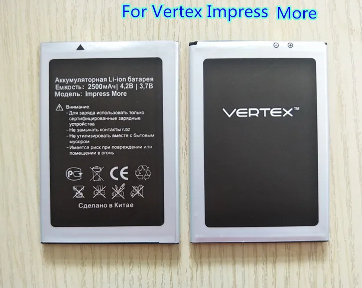 AZK 1PCS 2500mAH New 100% High Quality for VERTEX Impress More Cell Phone Battery for mobile phone Rechargeable Li-ion battery