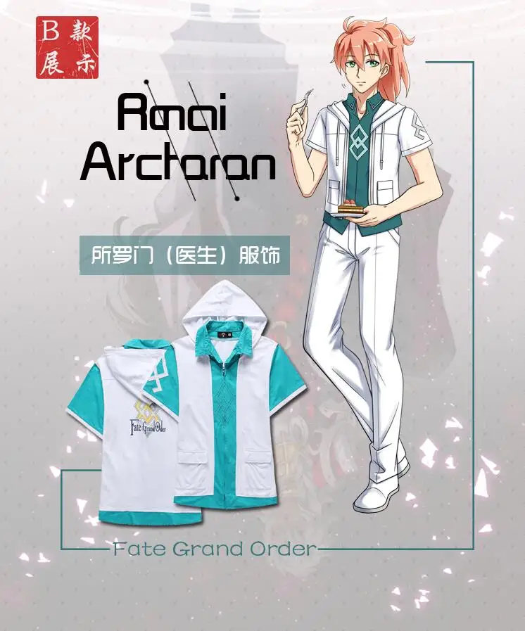 Японского аниме Fate/Grand для FGO Romani Archaman косплэй костюм рубашка с короткими рукавами модные унисекс летняя футболка S-XXL