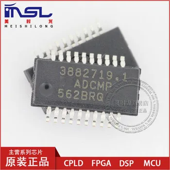 

20PCS ADCMP562BRQZ SOP-20 ADCMP562BRQ SOP20 ADCMP562 New and original