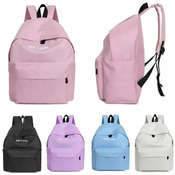

Unisex Boys Girls Canvas Rucksack Backpack School Book Shoulder Bagbagpack Korean Style Designers Shoulder School Bag bagpack