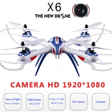 Тарантул X6 drohne с Камера HD 1080 P вертолет 4 Каналы Wi-Fi droner расстояние 300m Квадрокоптер игрушки для детей