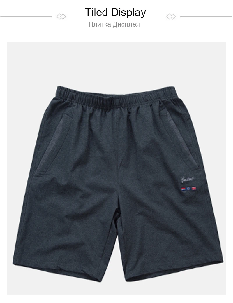 Military (7)