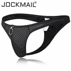 JOCKMAIL кольцо Сексуальная Для мужчин нижнее белье стринги Ракушки гей Для мужчин белье сетка дышащий Танга hombre Без шнуровки G строки с низкой