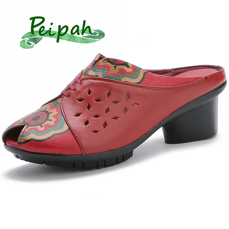 

PEIPAH 2019 New Summer Peep-toe Women's Slippers Genuine Leather High Heels Shoes Woman Rome Style Casual Ladies Slides Shoes