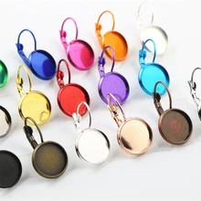 12 мм, 10 шт./лот, 22 популярных цвета, покрытые французскими рычагами серьги, пустые/Базовые, подходят для 12 мм стеклянных кабошонов, пуговиц; сережки