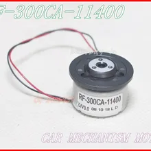 Автомобильная аудиосистема DVD DL-05 механизм двигателя RF-300CA-11400 автомобиля DVD импульсный мотор шпинделя