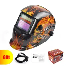 Skull Solar Auto Darkening MIG MMA TIG Electric Welding Welding Helmet Cap for Welding Machine Welding & Soldering Supplies Skull Solar Auto Darkening MIG MMA TIG Electric Welding Welding Helmet Cap for Welding Machine Welding & Soldering Supplies