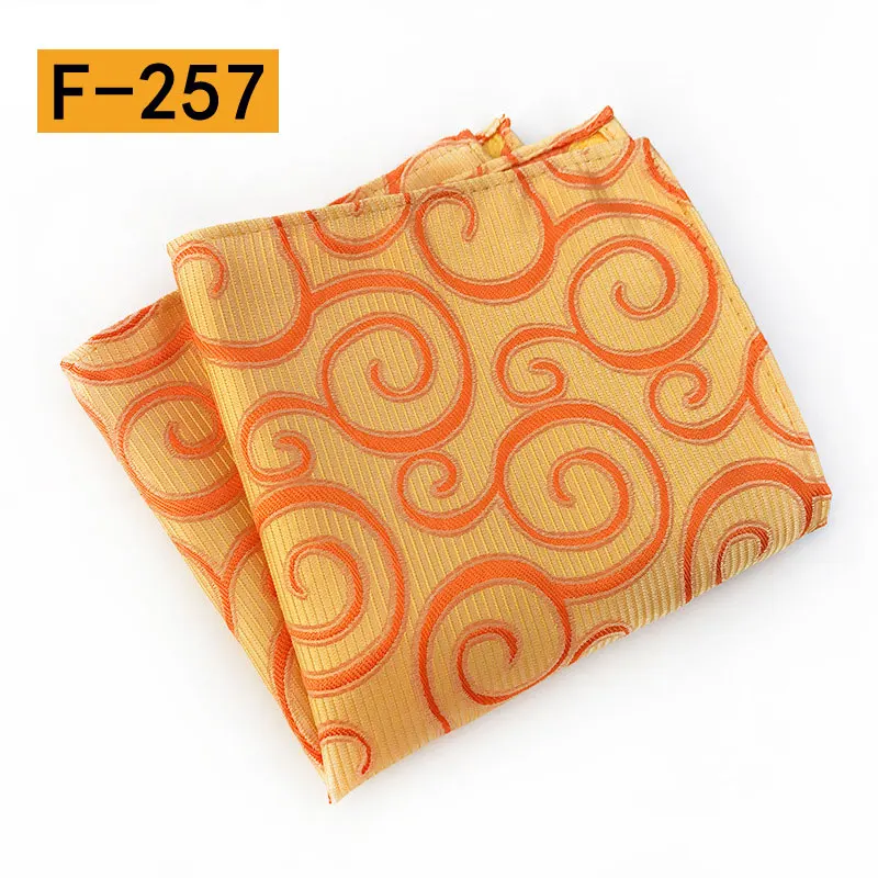 F-257