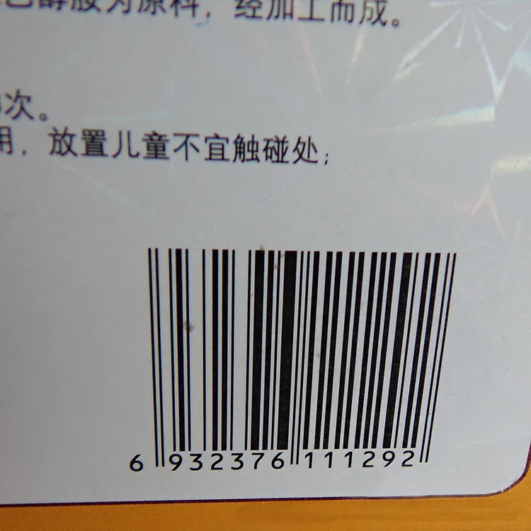 7M0008-3