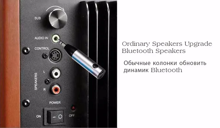 Wireless adapter (2)