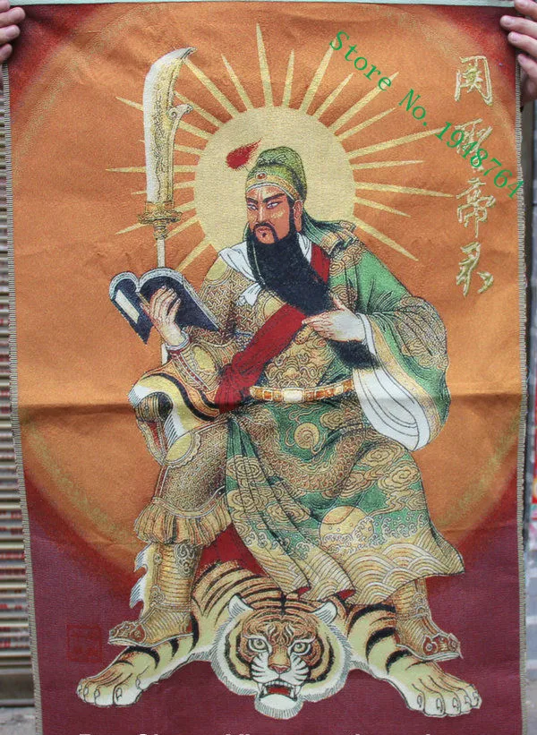 36 дюймовая китайская шелковая вышивка Guan Gong Yu Warrior God Look Book живопись танка|painting