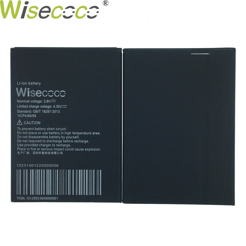 

WISECOCO In Stock High Quality New 2600mAh Original Battery For DEXP Ixion MS550 Mobile Phone With Tracking Number