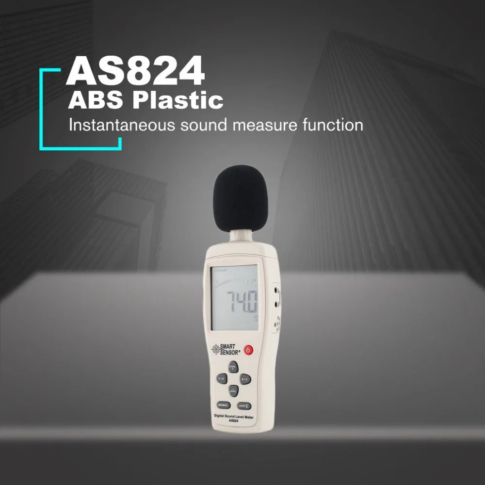 Умный датчик AS824 шумомеры децибел метр регистратор шум звуковое устройство цифровой диагностический инструмент автомобильный 30~ 130 дБ