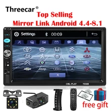 2din Autoradio 7 pollici Touch mirrorlink Lettore Android subwoofer MP5 Lettore Autoradio Bluetooth Videocamera vista posteriore registratore a nastro
