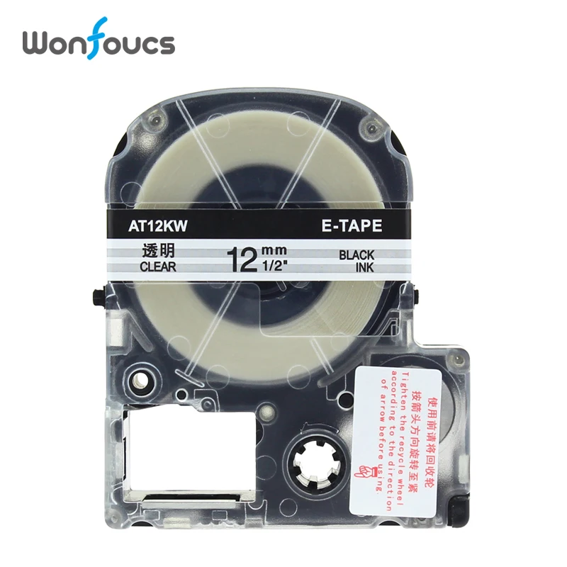 AT12KW
